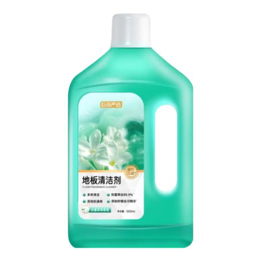 巨奇-地板清洁剂茉莉味1000ml 商品图9