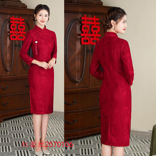 GX新娘红装中长七分袖旗袍2025秋冬新款喜妈妈婚宴回娘家旗袍连衣裙 商品图1