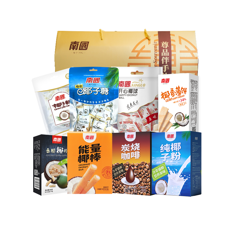 南国尊品伴手礼1656g/盒年货送礼