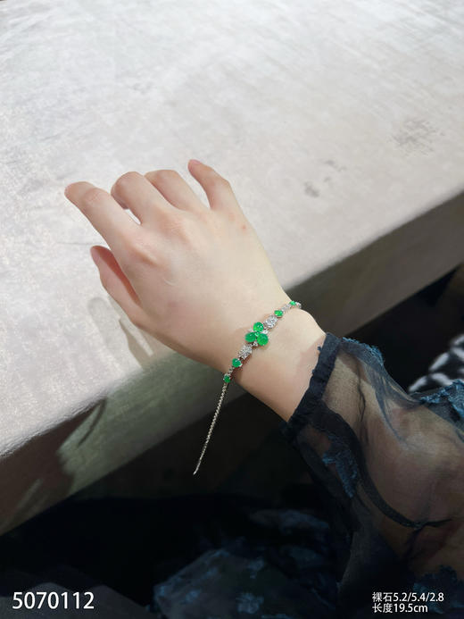 5070112、蛋面手链。具体价格微信咨询 商品图4