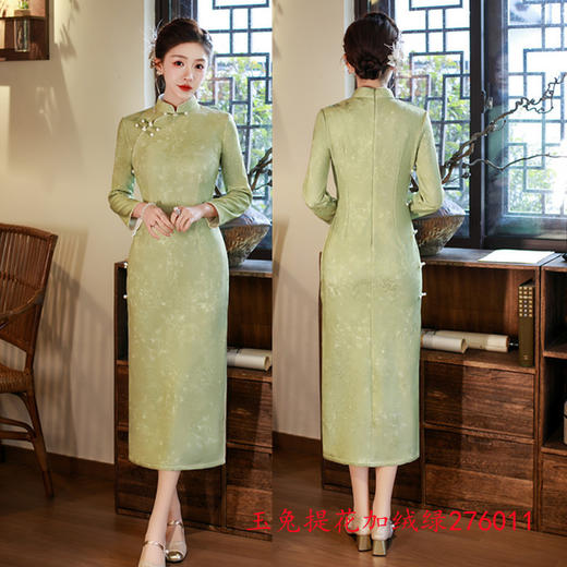 GX复古中国风提花加绒长款旗袍2025冬季新款宴会长袖旗袍 商品图2