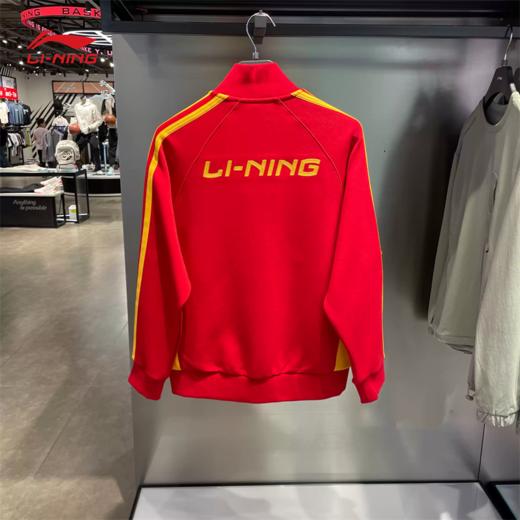 李宁2025冬季男子运动潮流系列宽松开衫针织无帽卫衣AWDVA33 商品图4
