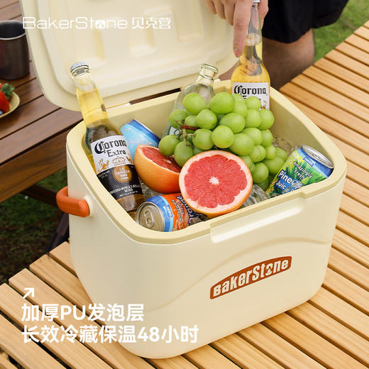 【BakerStone】贝克营米黄色便携保温箱 商品图3