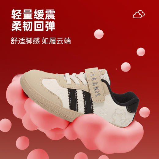 泰兰尼斯童鞋2026春季新款儿童新年德训鞋男童运动鞋女童休闲板鞋T02X6A8713 商品图4