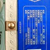 【自营】汾酒 藏青双耳瓷瓶 53度 475ml 清香型白酒475ml*6瓶 整箱 商品缩略图2