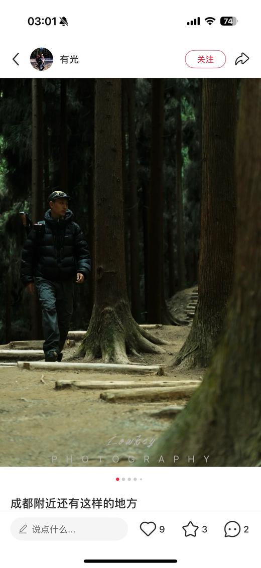 一店d 巴塔羽绒服𝐅𝐢𝐭𝐳 𝐫𝐨𝐲 黑曜石梅格外难买🌝全新抗寒专业级羽绒服 蓬绒度800 衣服主打轻量化防风防水还保暖 非常适合通勤 商品图11