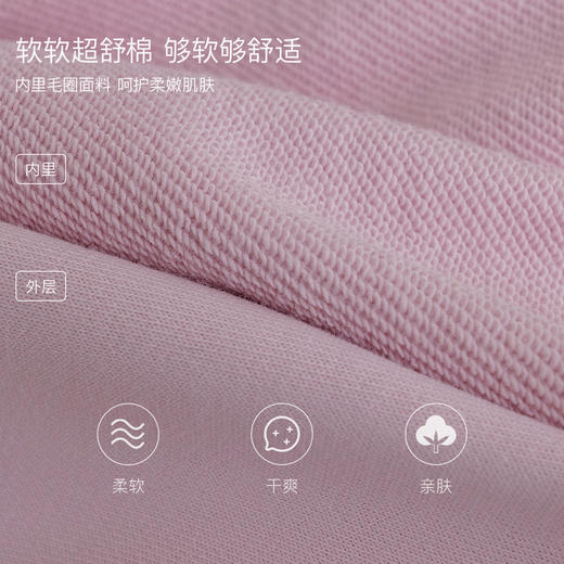 马克珍妮玩偶小熊女童软糯卫衣2026年春装新款560180 商品图4