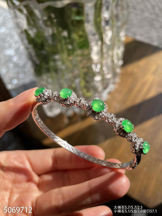 5069712，蛋面手镯。具体价格微信咨询 商品图5