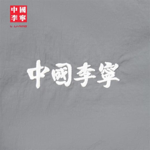 中国李宁男女同款加绒保暖宽松拼接套头无帽卫衣AWDVG09 商品图5
