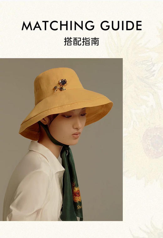 【秒杀价已调 直接拍】
秒杀she's茜子古董风 油画向日葵胸针 商品图1