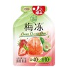 L溜溜梅梅冻特价（100g） 商品缩略图0