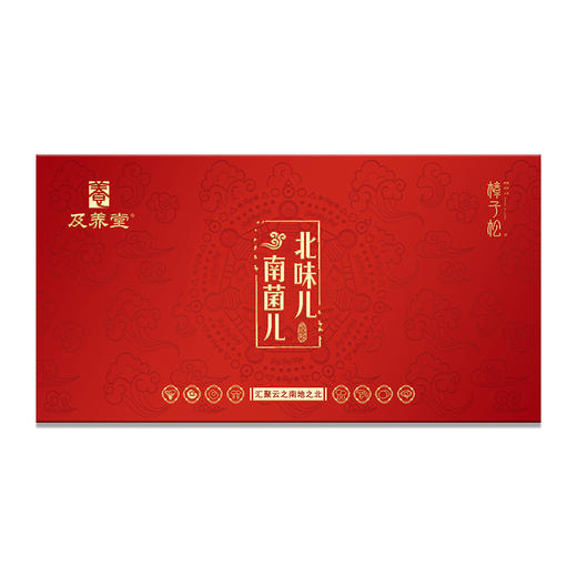 樟子松牌礼盒 商品图1