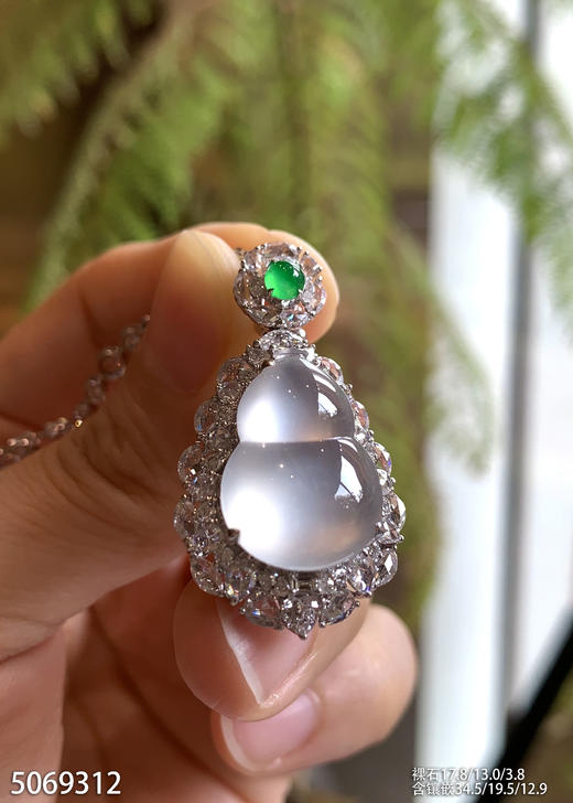 5069312，葫芦吊坠。具体价格微信咨询 商品图0