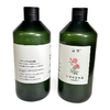 朵域纯露 玫瑰纯露 薰衣草精粹水 商品缩略图4