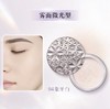 Decorte黛珂 心悦容光幻纱定妆散粉 商品缩略图2