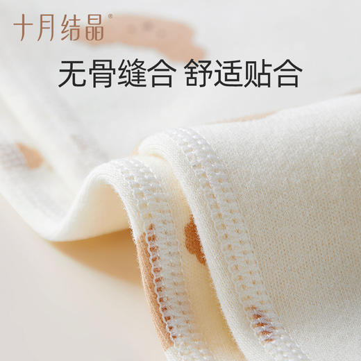 【任选两件，买一送一】宝宝连体衣婴儿春秋连体服包屁衣爬爬服新生儿长袖衣服 商品图3