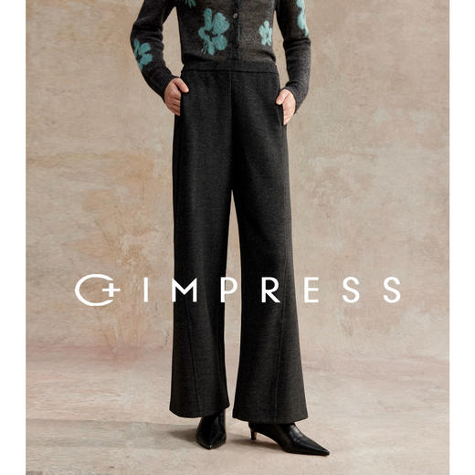 C+IMPRESS西嘉|纸片人窄腰绵羊毛阔腿裤女秋冬垂感及地毛呢直筒裤KZ2504041 商品图0