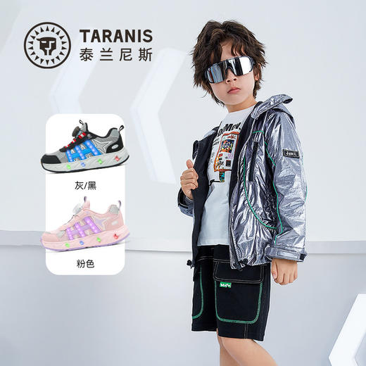 泰兰尼斯儿童运动鞋春季新款男童跑步鞋柔软舒适女童休闲鞋户外鞋T01X6A8604 商品图1
