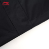 李宁（LI-NING）三合一外套男风衣冬季2025新款CBA篮球防风保暖运动服AWBV013 商品缩略图5