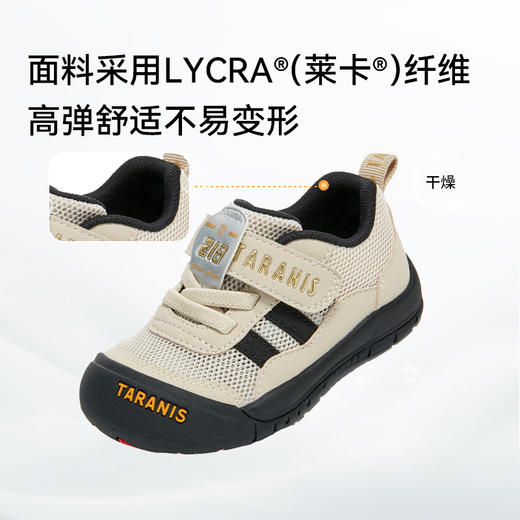 泰兰尼斯童鞋2026春季新款男童女童218户外学步鞋防滑防踢宝宝鞋T01T6A8534 商品图2