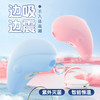GALAKU小海豚加温版震动跳蛋 商品缩略图0