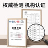 巨奇-冰箱厨电清洁剂500ml 商品缩略图4