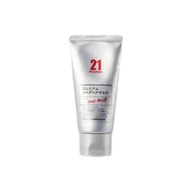 【小样】发玛21 白金奢焕发膜 50g