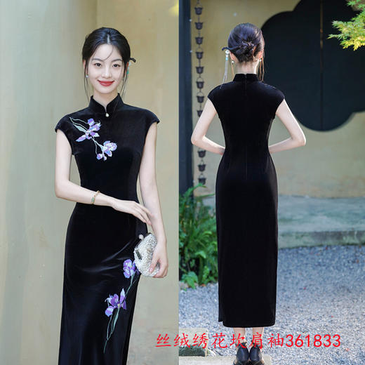 GX丝绒绣花长款无袖旗袍2025秋季新款修身时尚港风日常旗袍裙 商品图1