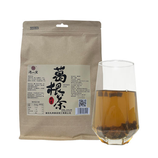 五峰特产湾八宝葛根茶160g/袋（20小袋） 商品图0