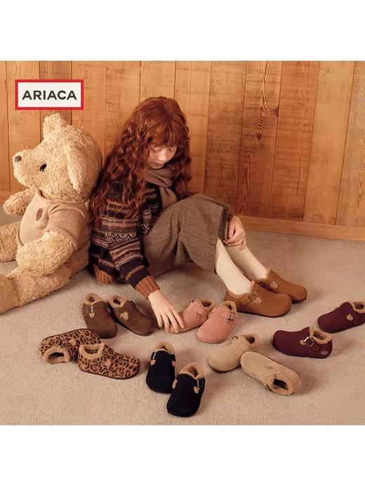 ARIACA艾芮苏女童加绒勃肯鞋冬季保暖二棉毛毛鞋软底儿童女孩棉鞋 商品图1
