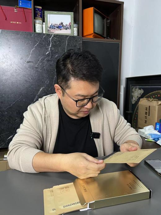 【150积分兑换】保湿淡纹紧致面膜4盒 商品图1