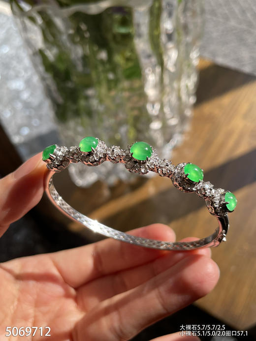 5069712，蛋面手镯。具体价格微信咨询 商品图3