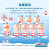 养乐多活菌型乳酸菌乳饮品 原味红瓶100ml*5瓶*4 商品缩略图2