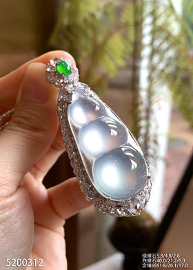 福豆吊坠【5200312】具体价格微信咨询