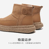 星期六男士质感拼接时尚保暖雪地靴SSD412A553 商品缩略图5