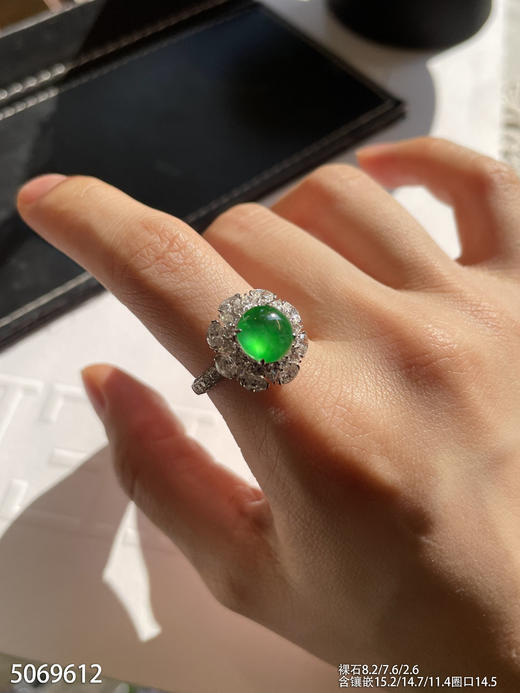 5069612，蛋面戒指。具体价格微信咨询 商品图3
