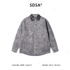 6016SDSA男士秋冬新款痞帅男装韩版扎染拼接翻领休闲长袖衬衫百搭衬衣 商品缩略图1