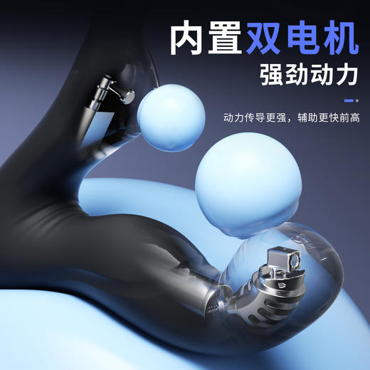 【抠震齐爽】谜姬 新骑士前列腺按摩器扣震拍打按摩 商品图2