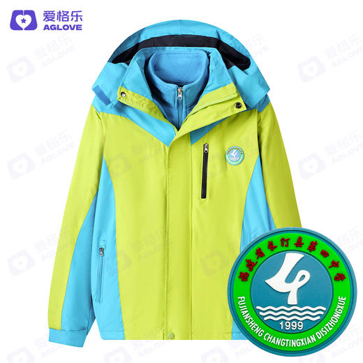 长汀四中（冲锋衣） 商品图2