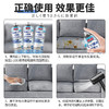 巨奇-布艺沙发清洁泡泡520ml 商品缩略图4