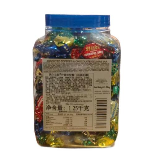 沃尔克斯 什锦太妃糖（经典礼盒）1.25千克/罐 商品图2
