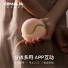 【买1得2】ZEMALIA枕木恋司沃康ZX257A抱悦APP吮吸跳蛋 商品缩略图0