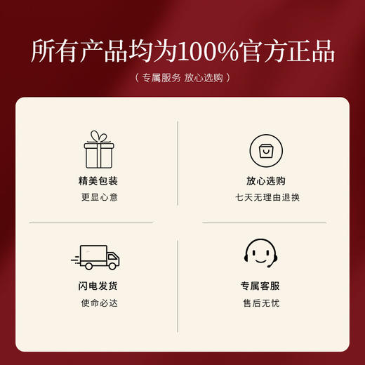 Winy S925 银红运金驹镀金耳饰 红玉髓 + 合成立方氧化锆 新年好运款 附证书 商品图6