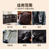 巨奇-皮革护理膏250g 商品缩略图2