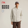 李宁韦德系列男子宽松休闲外套AFDV895 商品缩略图0
