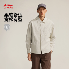 李宁韦德系列男子宽松休闲外套AFDV895