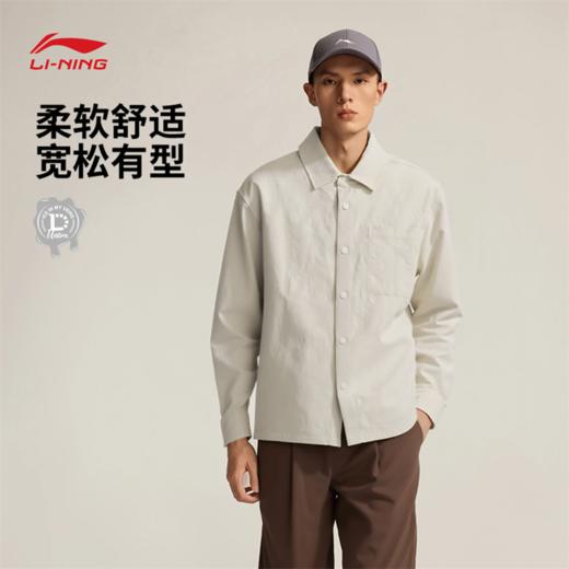李宁韦德系列男子宽松休闲外套AFDV895 商品图0