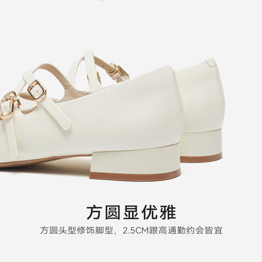 星期六26春新款法式交叉绊带低跟玛丽珍SSE1111054 商品图12