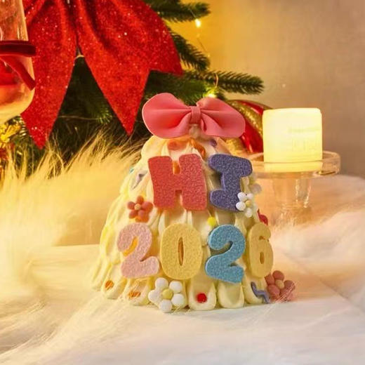 你好 2026 商品图1