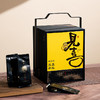 【春季茶礼】茶叶 见喜 凤凰单枞 茶礼 乌龙茶 提篮 茶叶礼盒 茶饮 五虎 288g 商品缩略图1